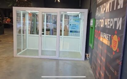 Камера зберігання квітів. Квіткові магазини.