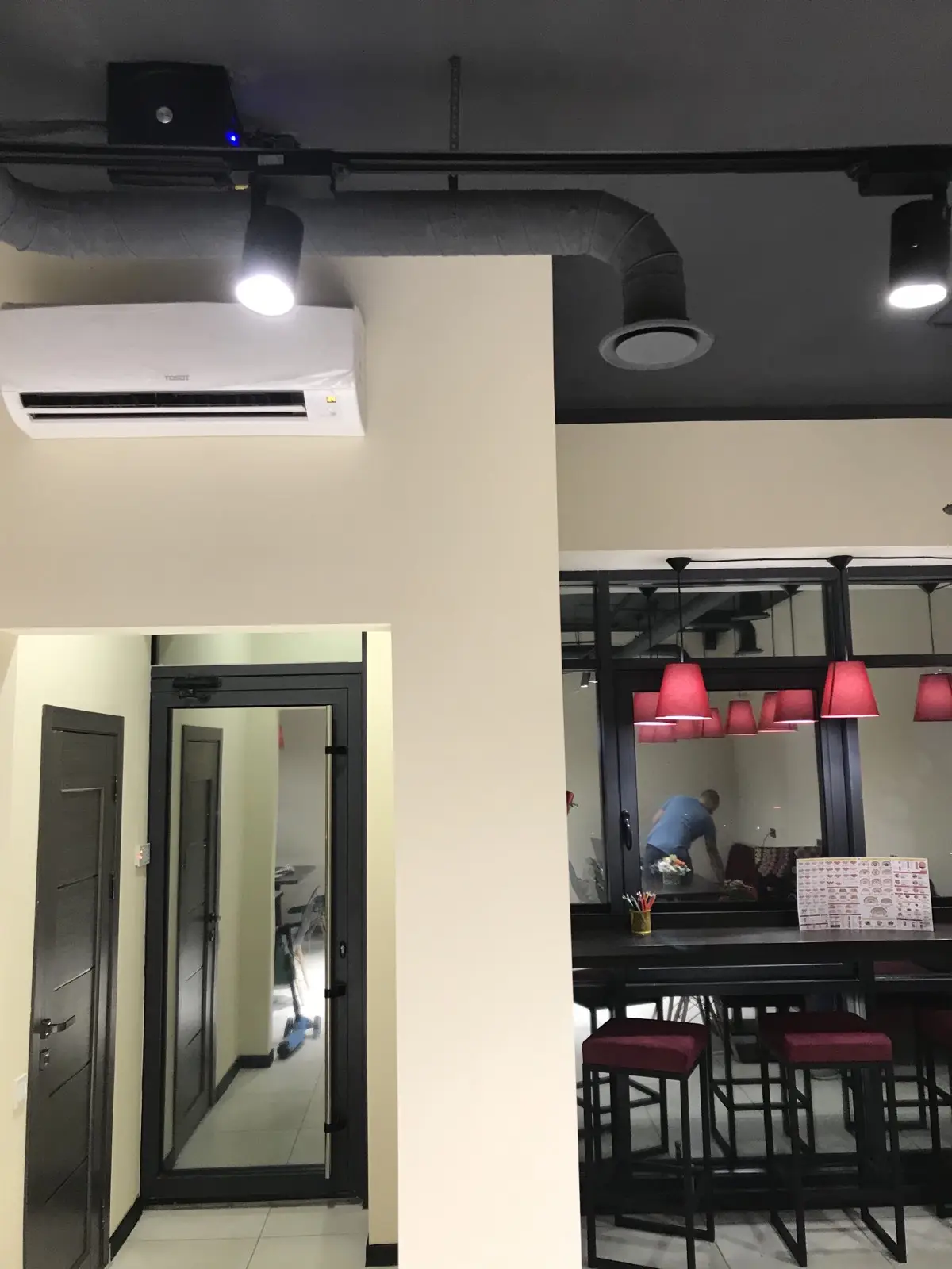 Агрокомплекс