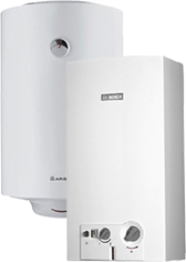 Гібридне опалення