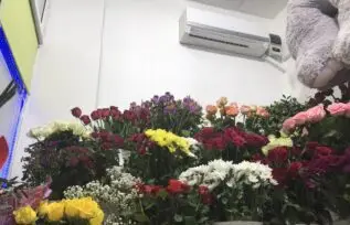 Квітковий бутік.