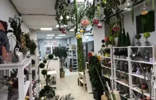 Квітковий бутік.