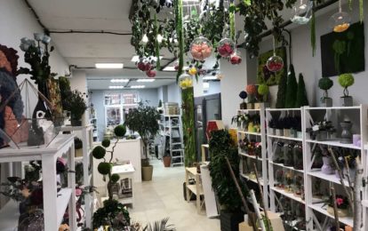 Камера зберігання квітів. Квіткові магазини.