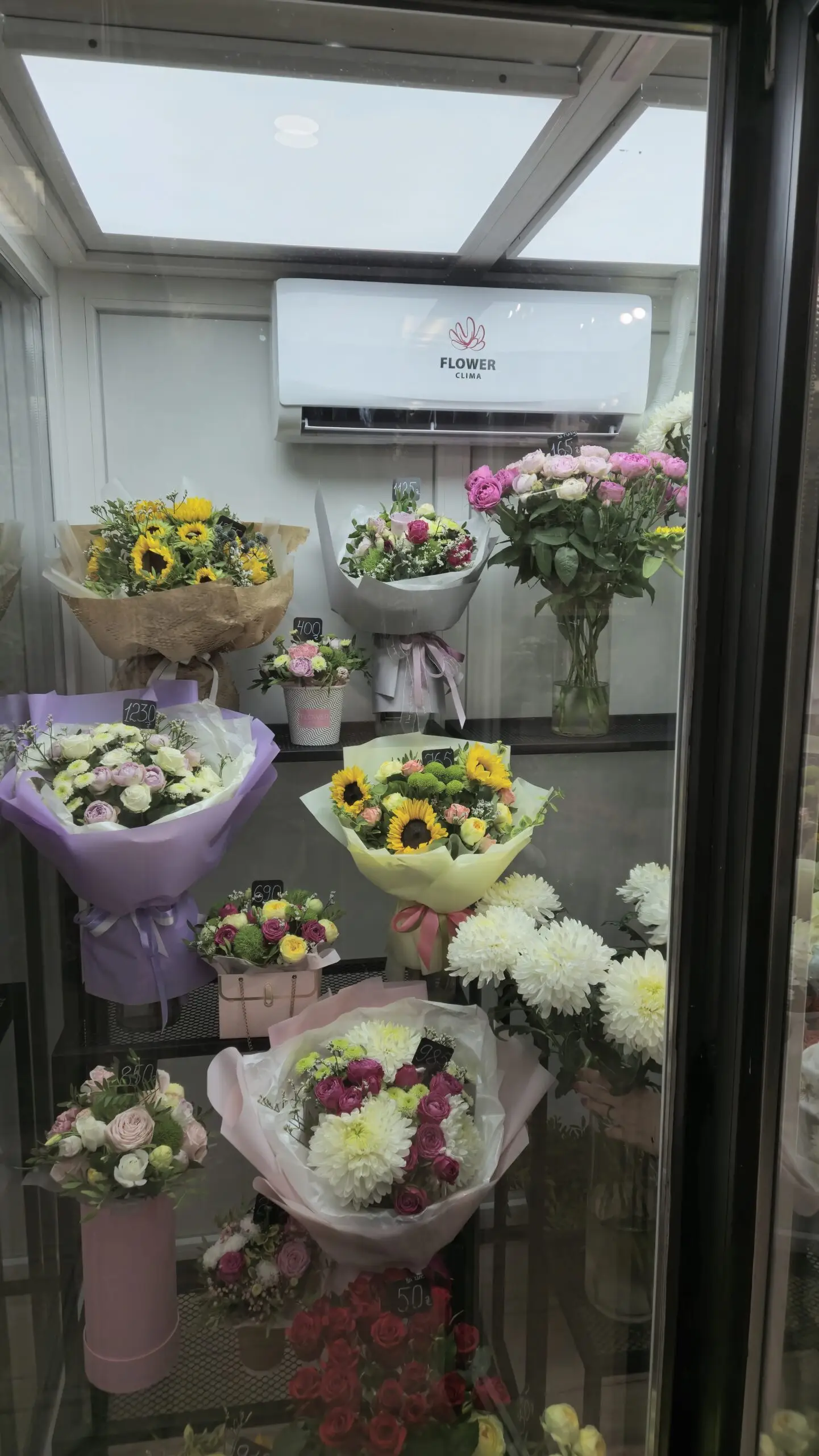 Камера зберігання квітів. Квіткові магазини.