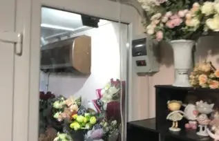 Квітковий бутік.