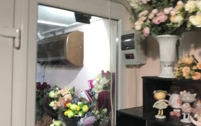 Камера зберігання квітів. Квіткові магазини.