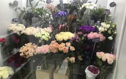 Камера зберігання квітів. Квіткові магазини.