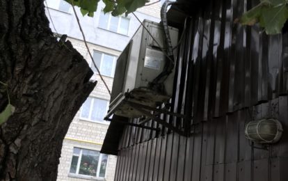 Камера зберігання квітів. Квіткові магазини.