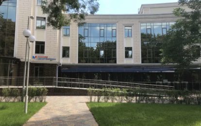 Кабінет МРТ Лікувально-діагностичні центри