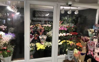 Камера зберігання квітів. Квіткові магазини.
