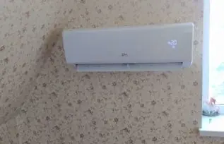 Приватний будинок.