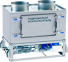 Гідрофільтри