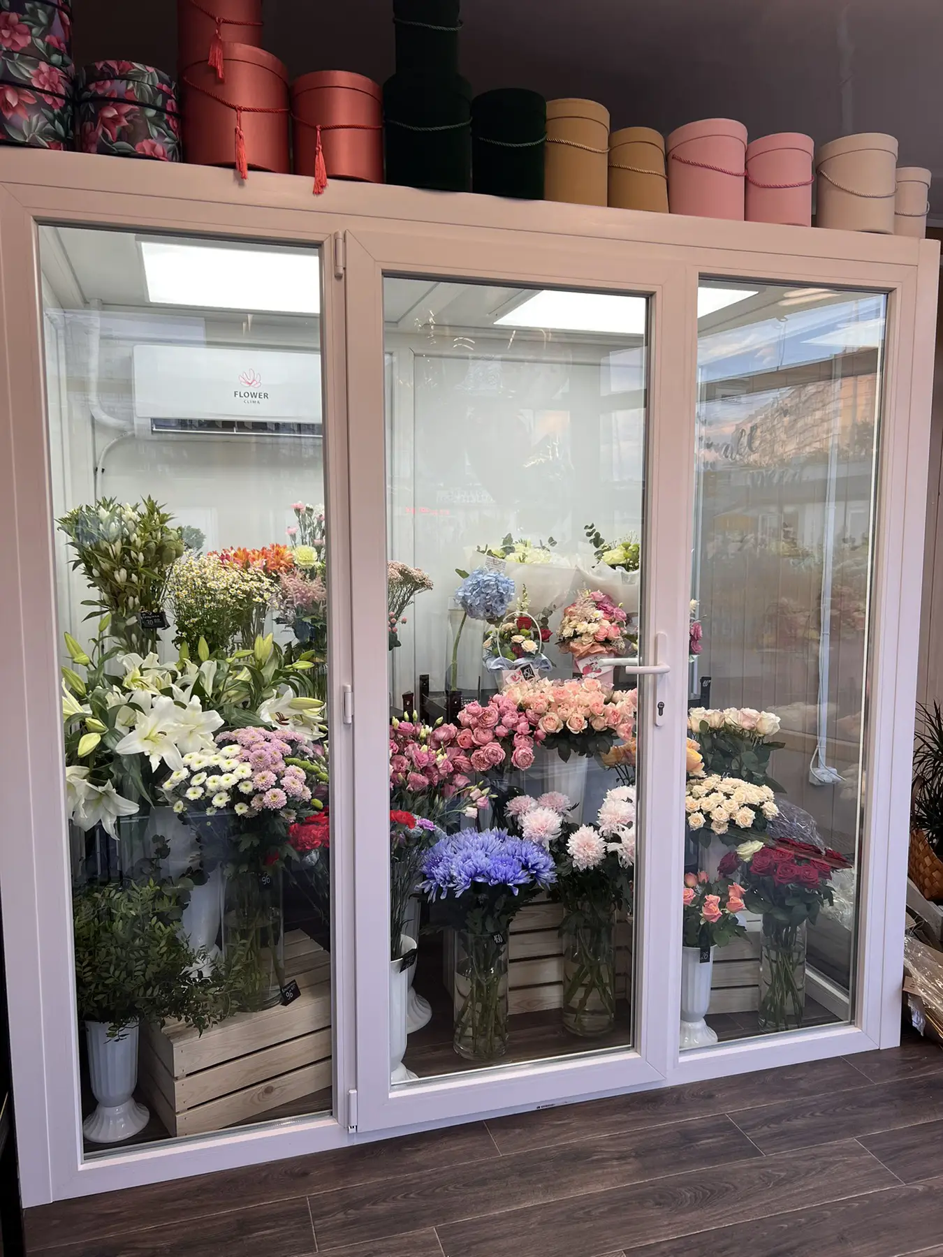 Камера зберігання квітів. Квіткові магазини.