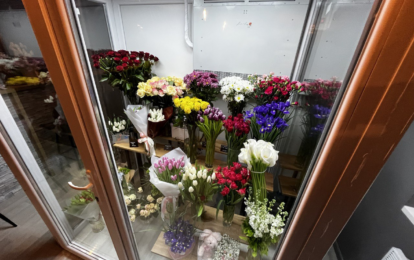 Камера зберігання квітів. Квіткові магазини.