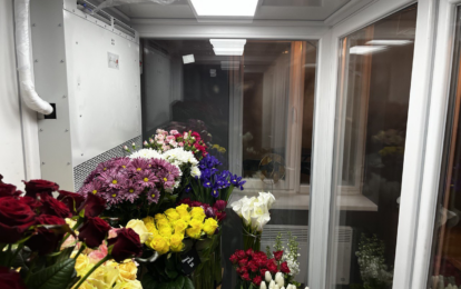 Камера зберігання квітів. Квіткові магазини.