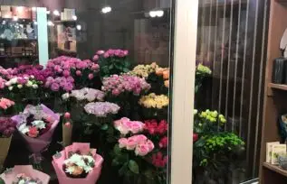 Квітковий бутік.