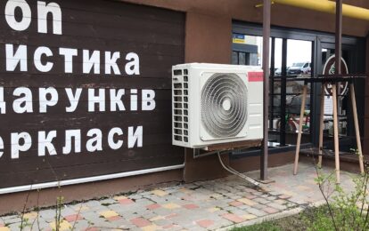 Камера зберігання квітів. Квіткові магазини.