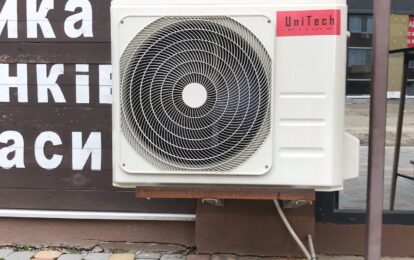 Камера зберігання квітів. Квіткові магазини.