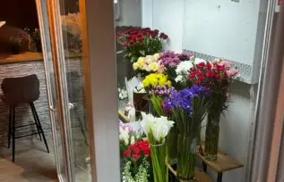 Квітковий бутік.