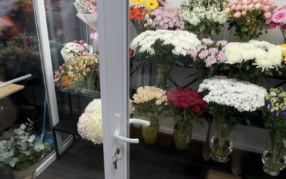 Камера зберігання квітів. Квіткові магазини.