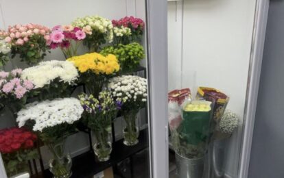 Камера зберігання квітів. Квіткові магазини.