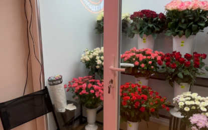 Камера зберігання квітів. Квіткові магазини.