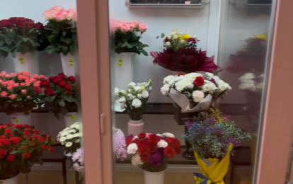 Камера зберігання квітів. Квіткові магазини.