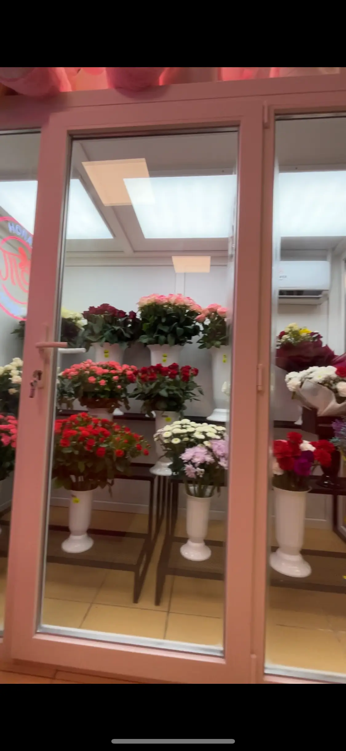 Камера зберігання квітів. Квіткові магазини.