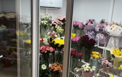 Камера зберігання квітів. Квіткові магазини.