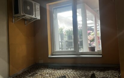 Камера зберігання квітів. Квіткові магазини.