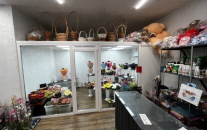 Камера зберігання квітів. Квіткові магазини.