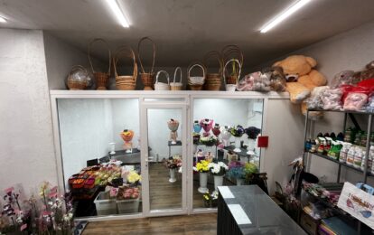 Камера зберігання квітів. Квіткові магазини.