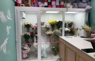 Квітковий бутік