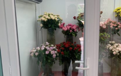 Камера зберігання квітів. Квіткові магазини.