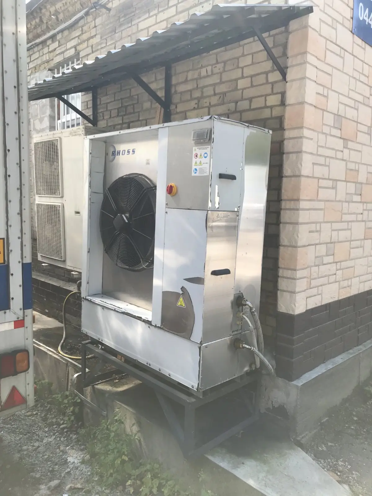 Кабінет МРТ Лікувально-діагностичні центри