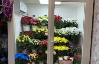 Квітковий бутік