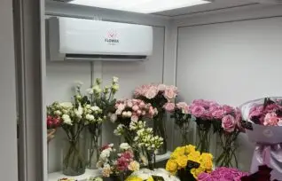 деталь системи Flower Clima для стабільної температури і вологості квітів